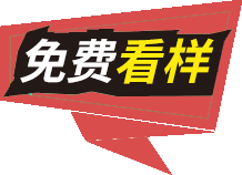 衣服定制咨詢-工作服定制-班服定制-高品質(zhì)T恤文化衫服裝定制平臺-衣服LOGO定制-服裝批發(fā)網(wǎng)站-服裝貨源加盟-風衣-衛(wèi)衣